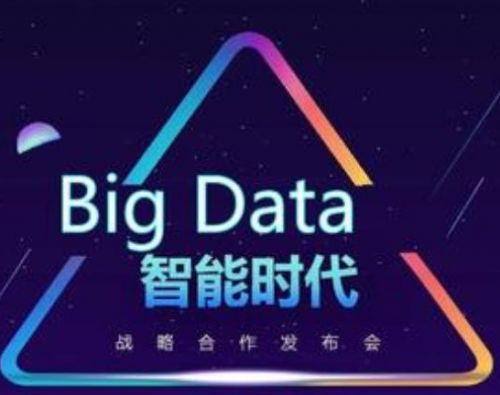 河北睿達模生物科技有限公司購買電熱鼓風干燥箱，與泰斯特攜手研發(fā)